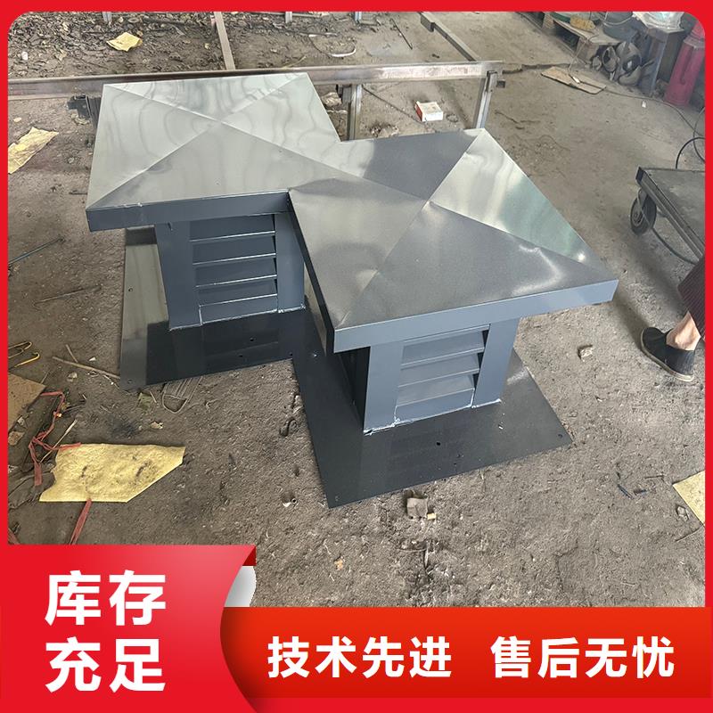 梅沙街道洋房屋頂鋁合金風帽鋁合金煙囪帽