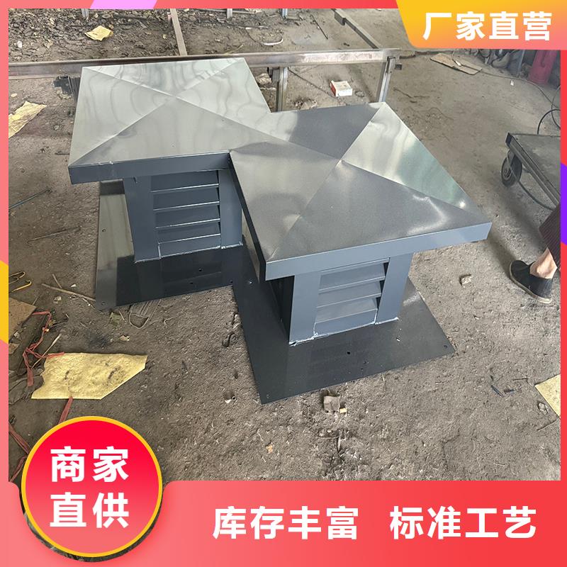 鋁合金抜氣風帽激光切割激光切割