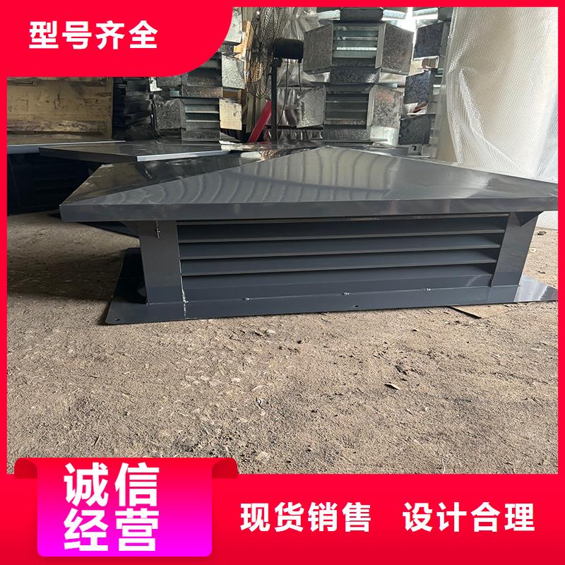 煙道用金屬煙囪帽品質保證