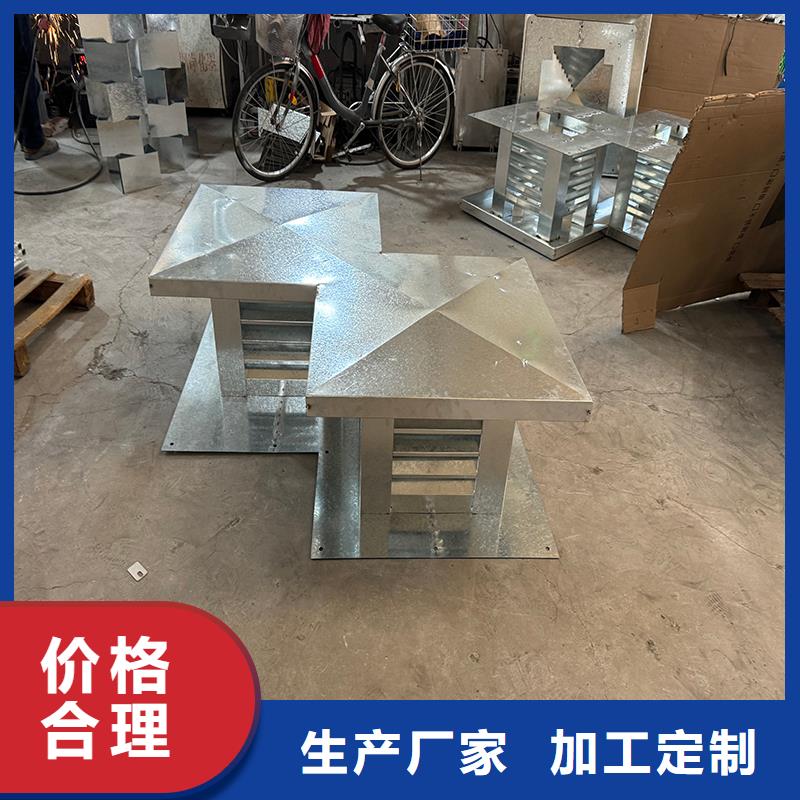 排氣百葉風帽施工團隊