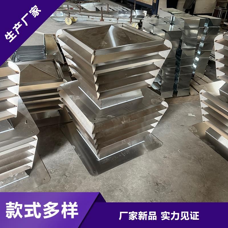 負壓式防倒灌風帽廠家直銷
