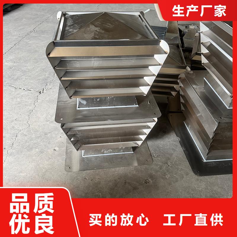 G系列風帽周到貼心