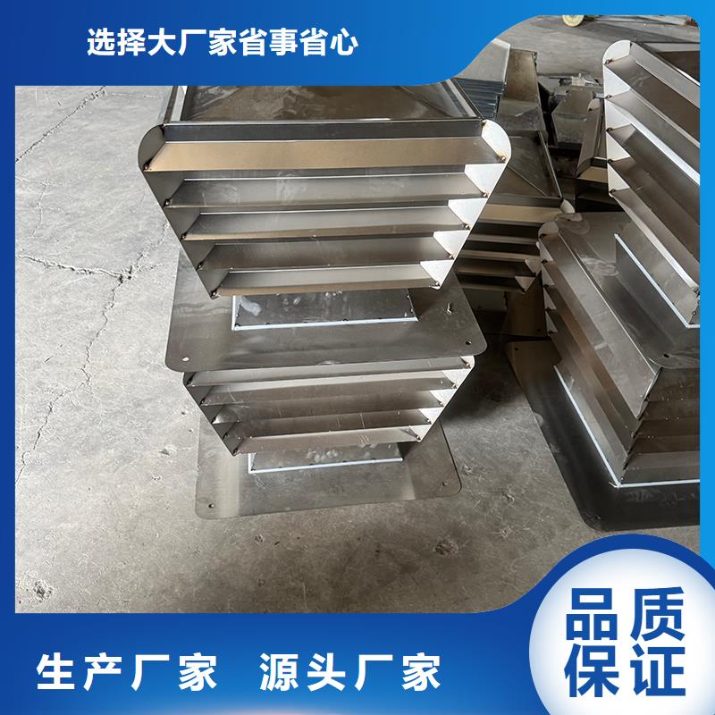 變壓式風(fēng)帽本地廠家