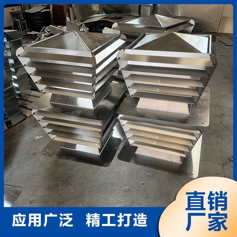 G系列國標風帽貨源