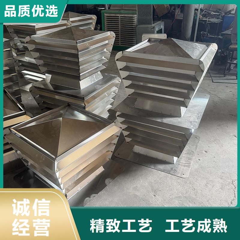 自力式風(fēng)帽價格行情