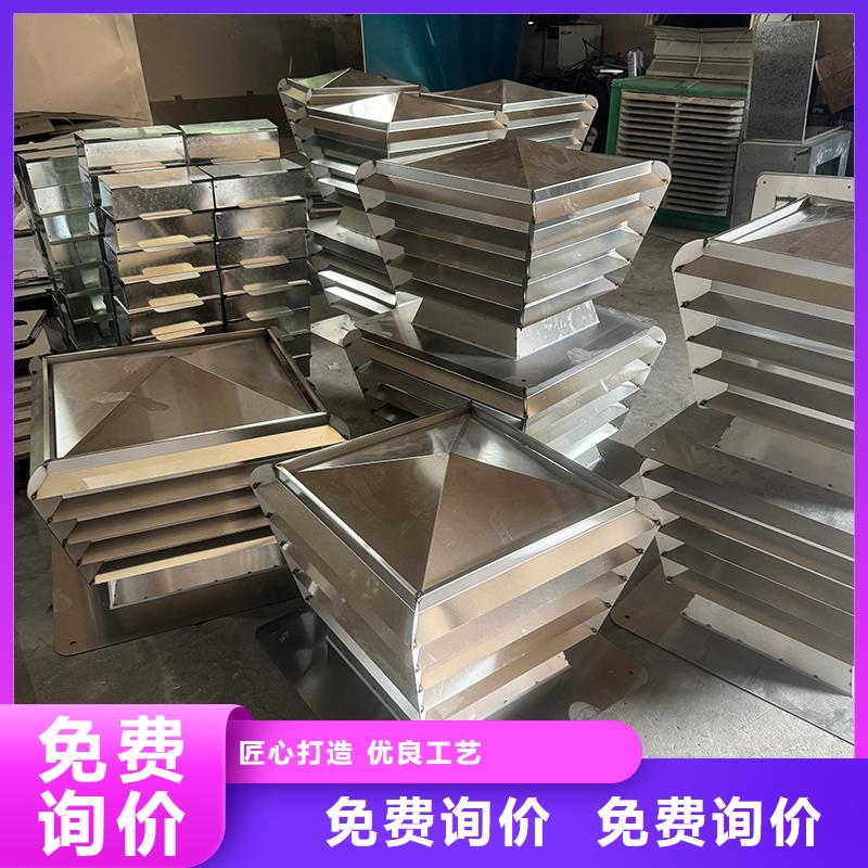 F-FY圓形防火風帽大排量發貨快