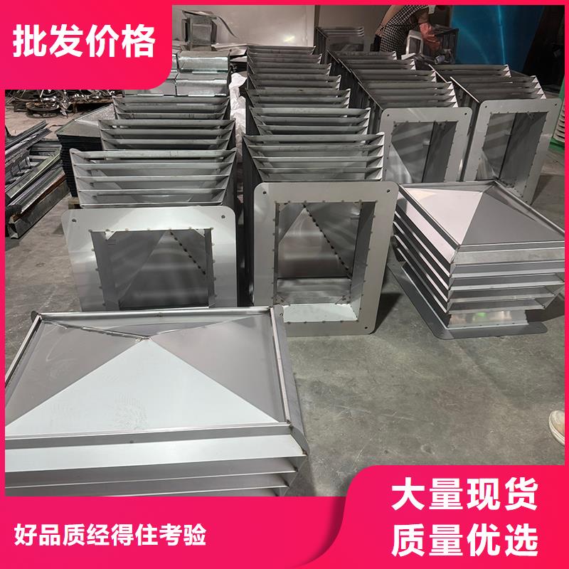 混凝土負壓風帽廠家包郵