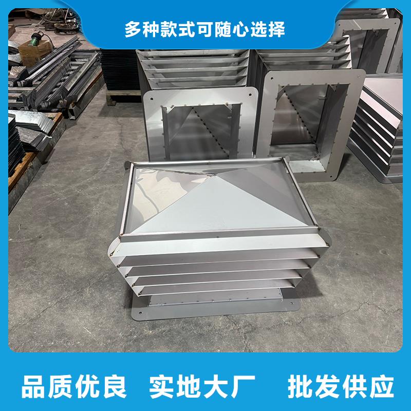 F系列離心式風帽10年經驗