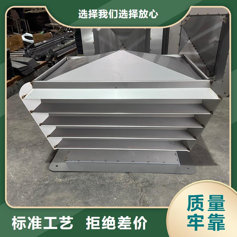 煙道排風(fēng)帽歡迎訂購(gòu)