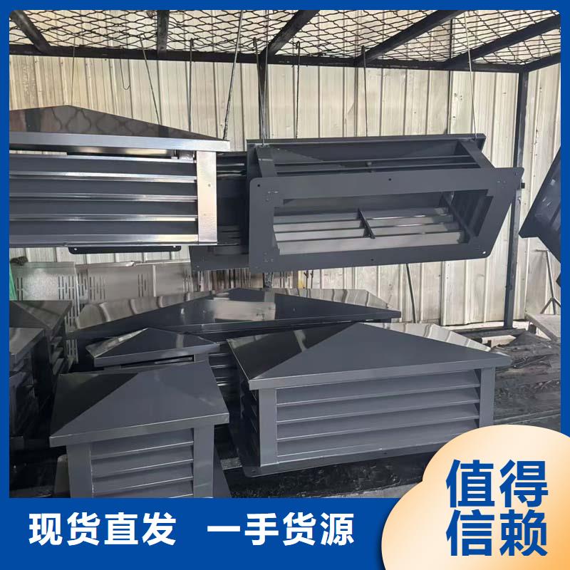 G系列排氣道風帽實力老廠