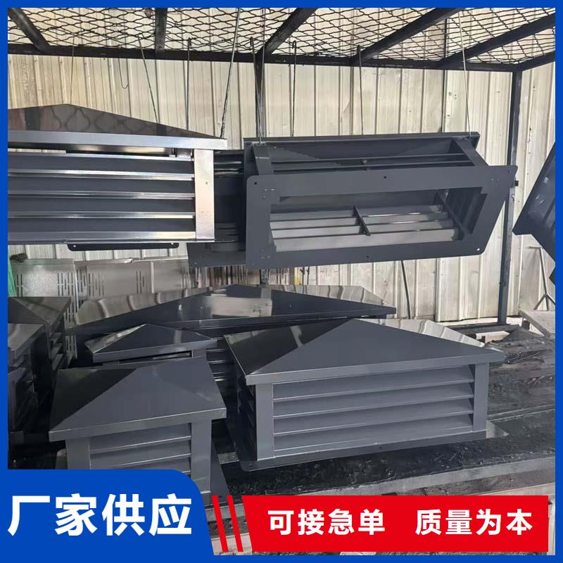 不銹鋼自力式風帽實力老廠