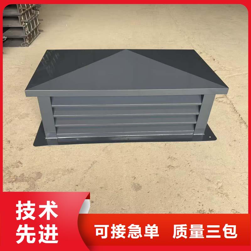 佛山白坭鎮(zhèn)排煙排氣道中式風(fēng)帽激光切割
