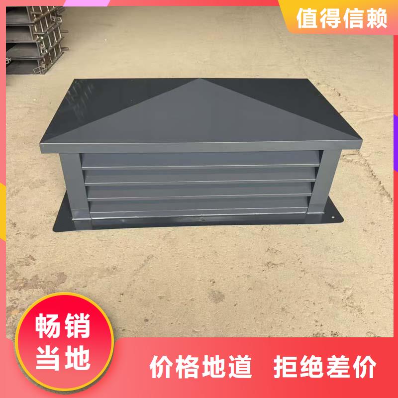 陵水縣J-FM-B型風(fēng)帽現(xiàn)貨充足