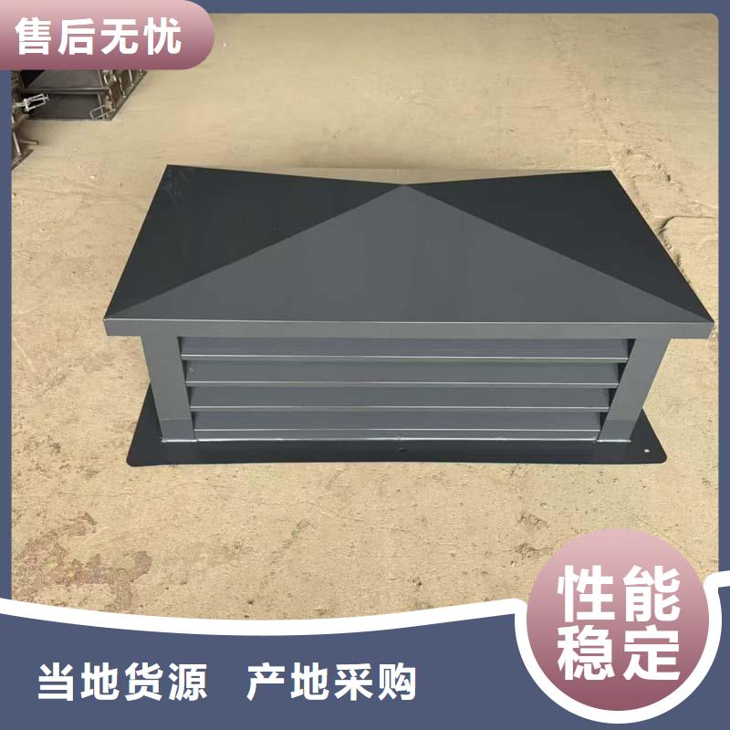 廚房排氣道風帽性價比高