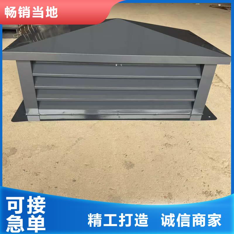 D-FM-KT系列風(fēng)帽品質(zhì)保證