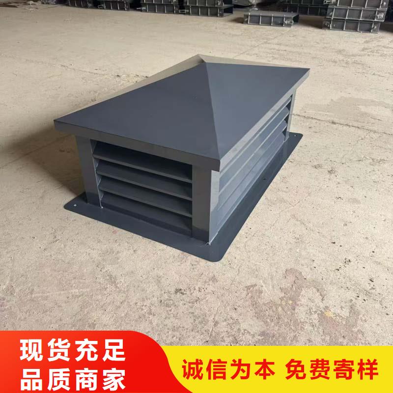 變壓式風(fēng)帽廠家現(xiàn)貨