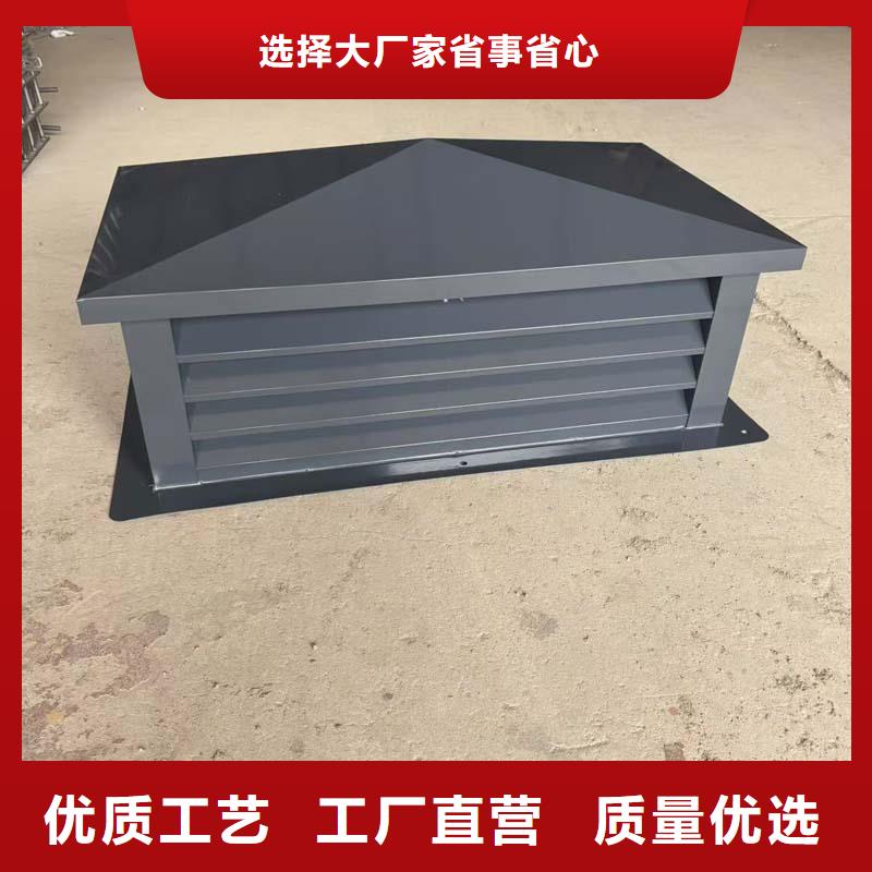 不銹鋼變壓式風帽重量輕