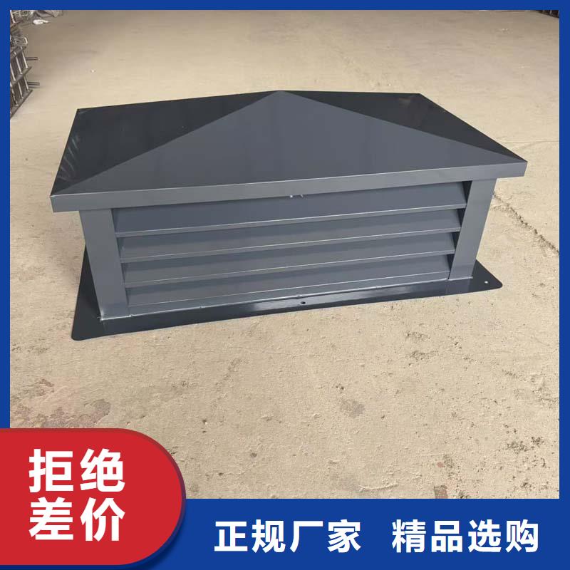 東區街道G系列風帽優惠多