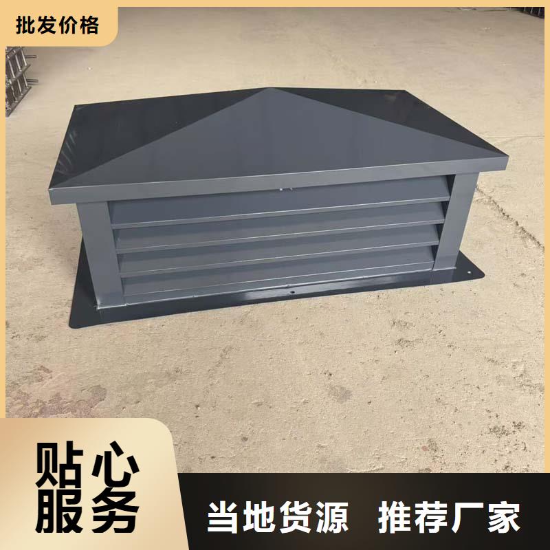 中式樓房雨帽煙囪帽生產廠家
