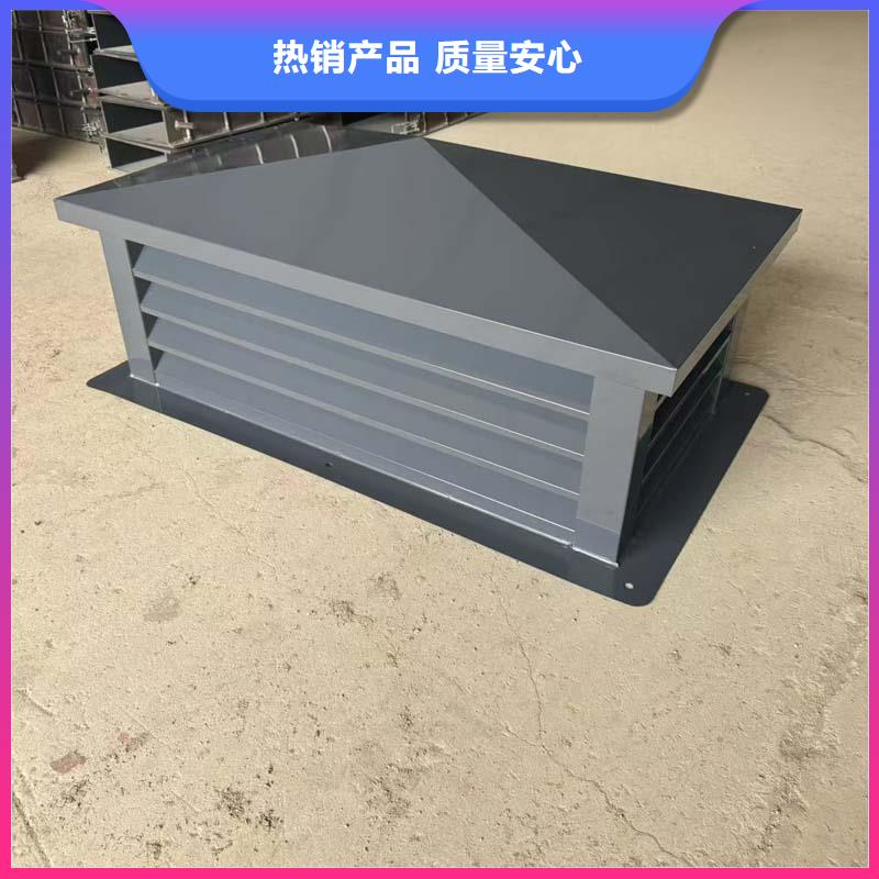 別墅煙囪帽規格