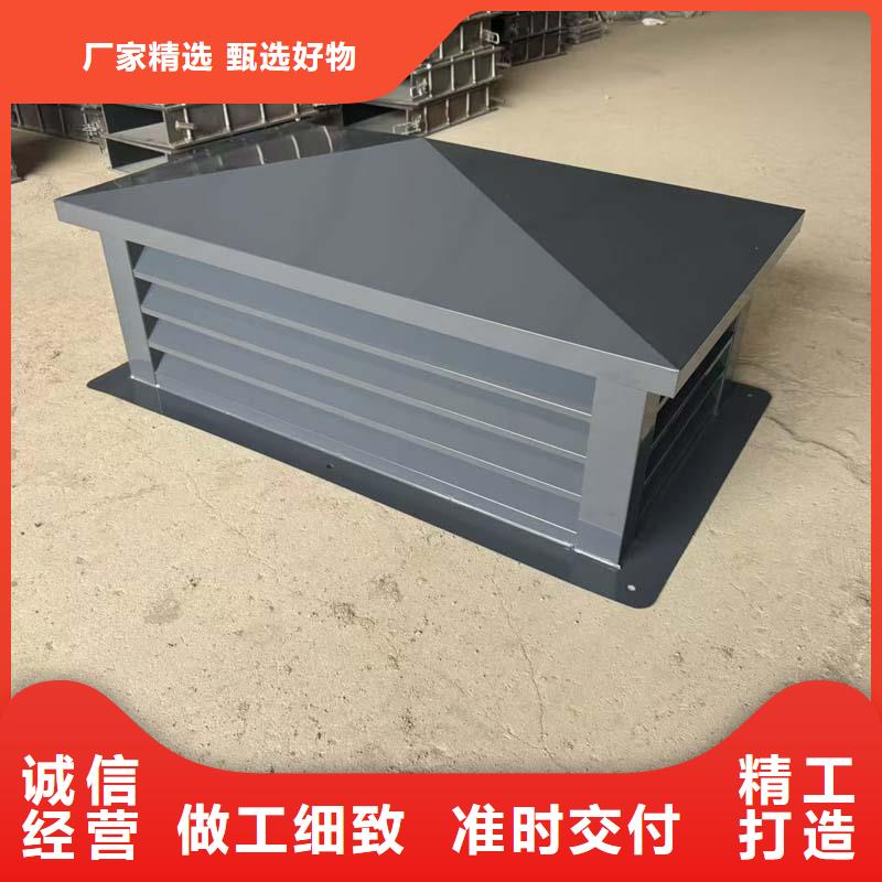 B系列抜氣風帽加固耐用