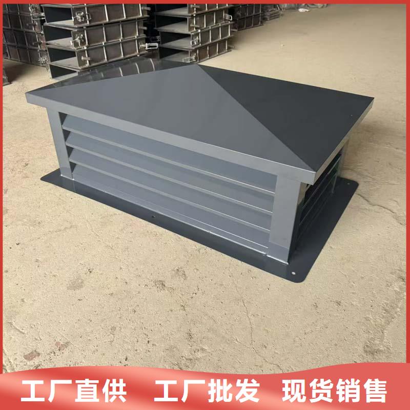 方形百葉煙囪帽在線報價