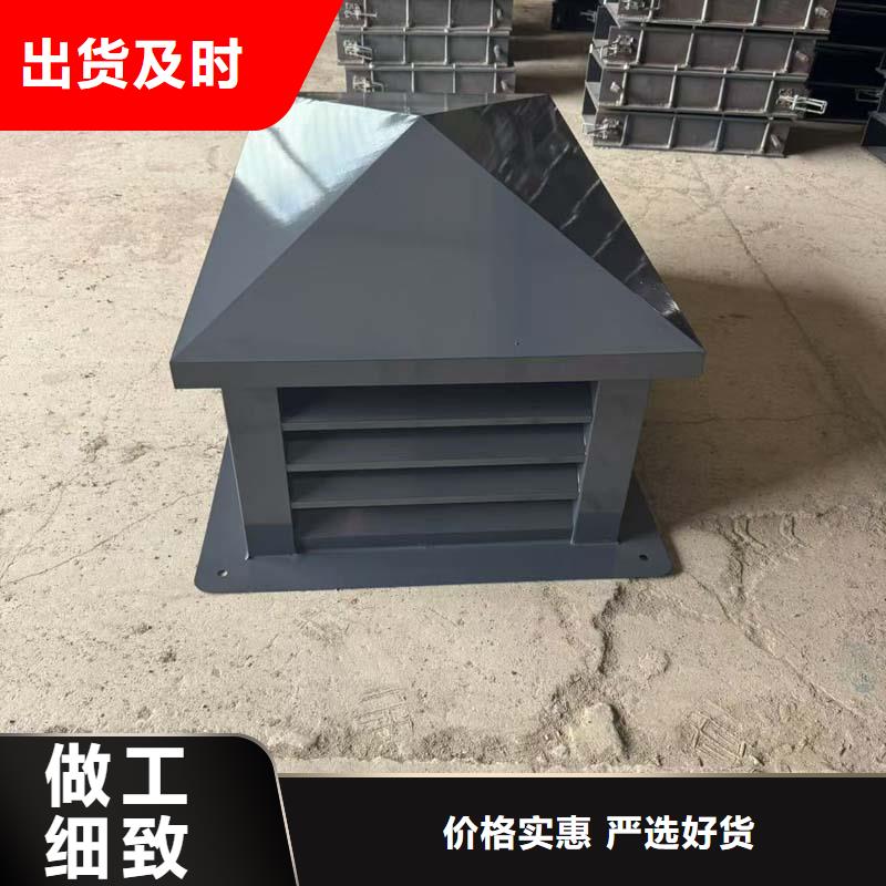 澄邁縣c-fm-y250型圓形風帽源頭廠家