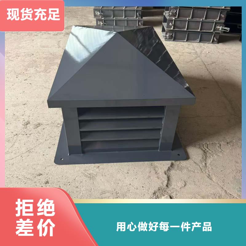 C系列方形百葉風帽鋁合金風帽