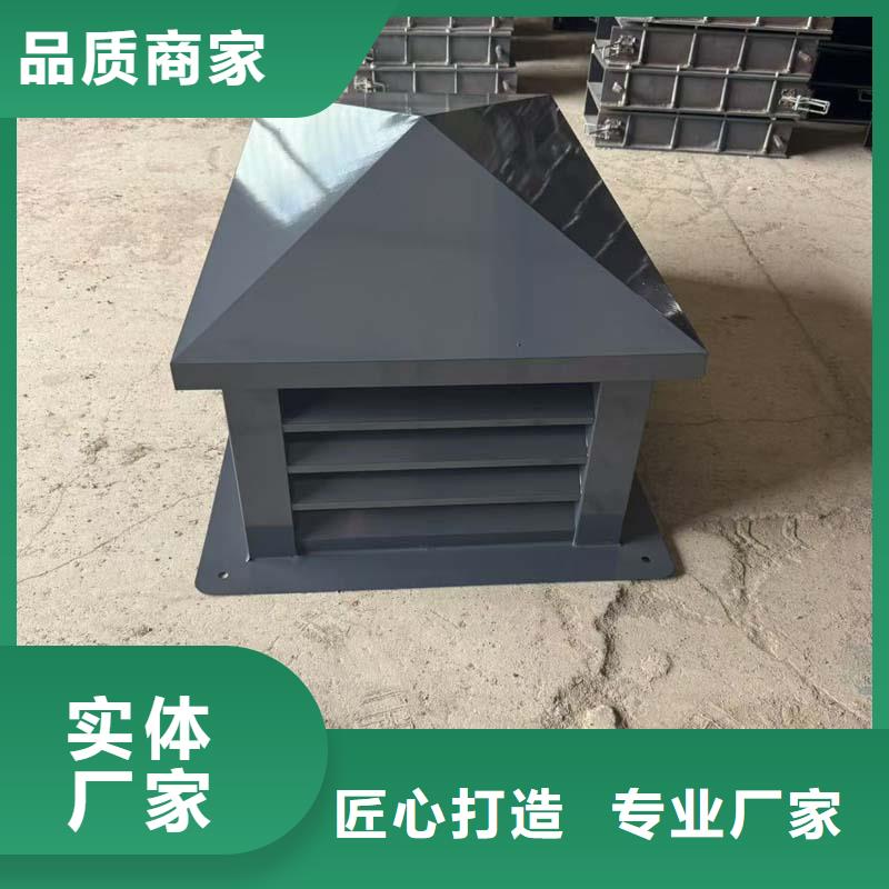 抜氣式防風雨倒灌帽防雨雪飄入