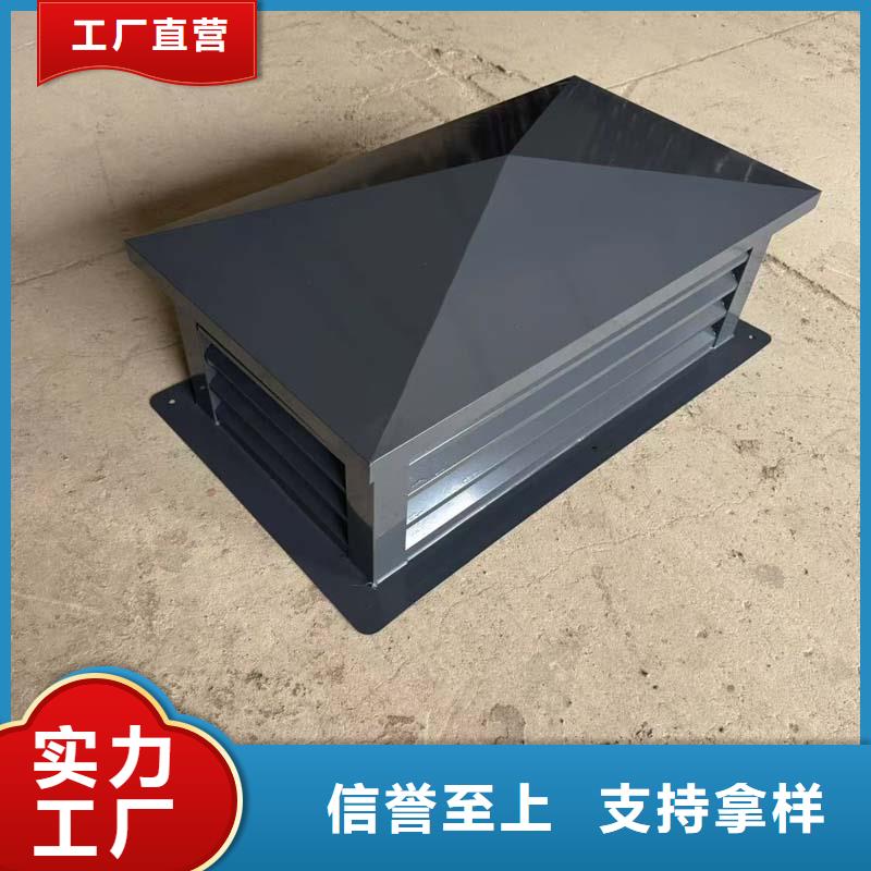 圓形風帽量大歡迎來電