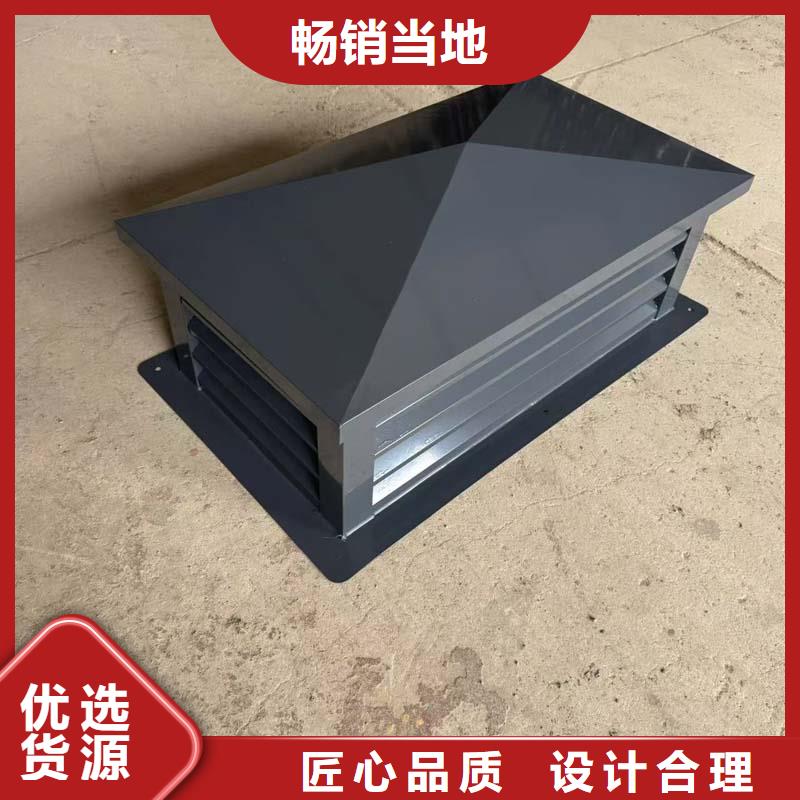 G系列樓頂煙囪排氣帽內外噴塑