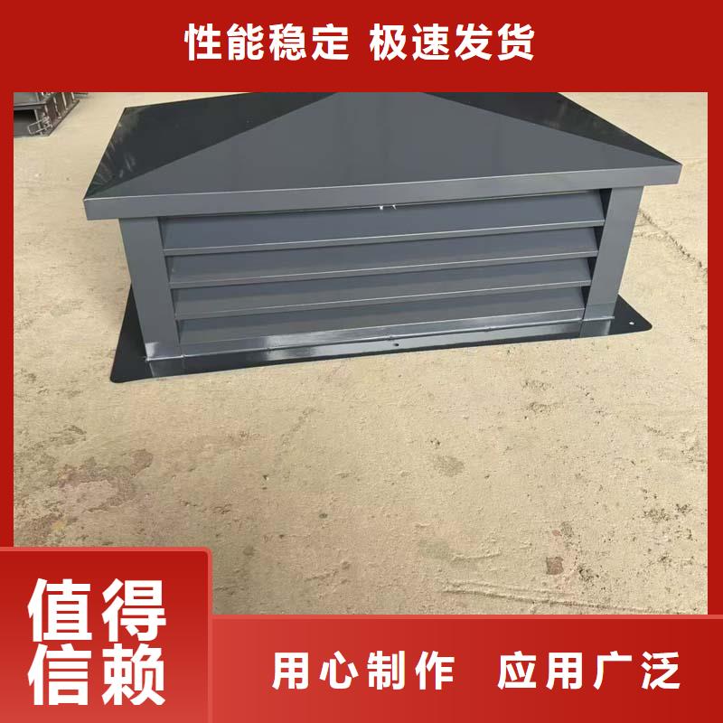 防倒灌風帽歡迎訂購