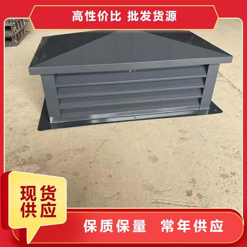 變壓式風帽質優價廉
