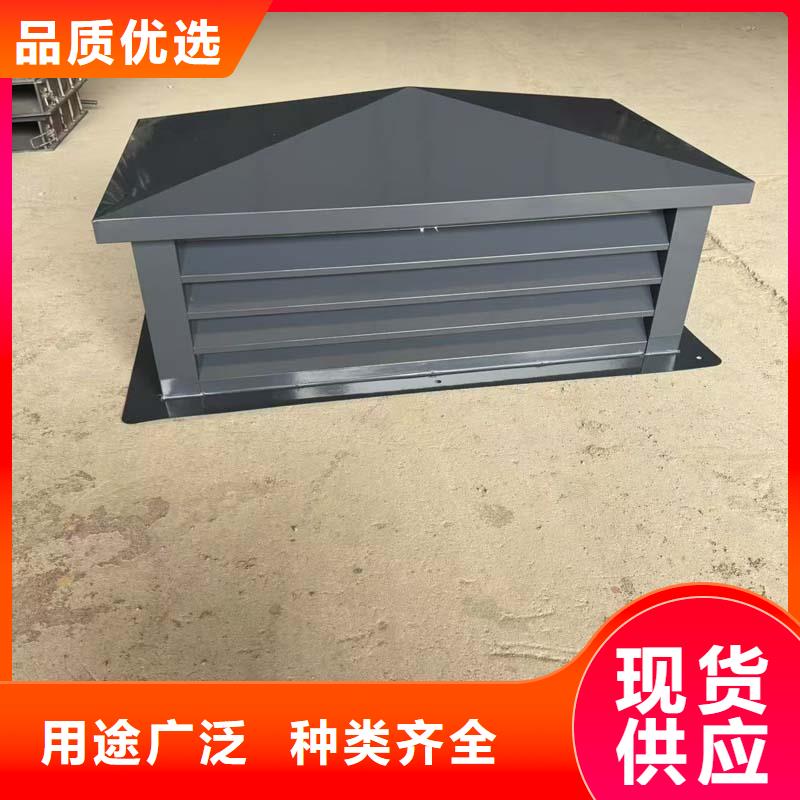 F系列方形百葉風帽生產(chǎn)基地
