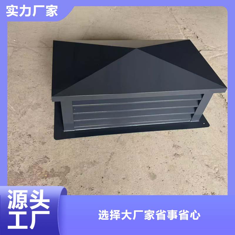 圓形風(fēng)帽量大歡迎來電