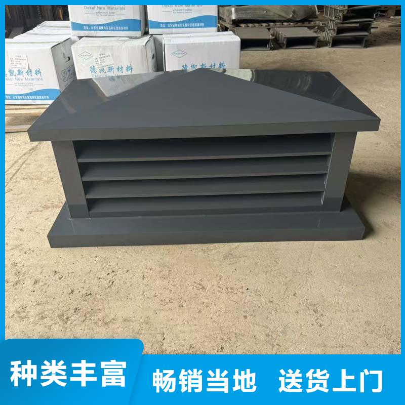 方形百葉煙囪帽質量可靠