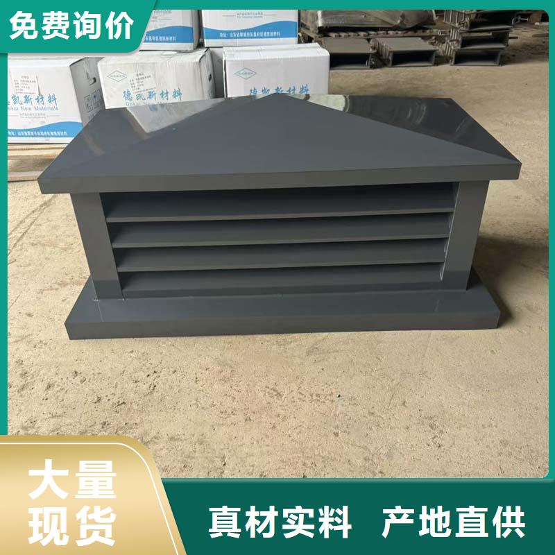 方形百葉煙囪帽質量可靠