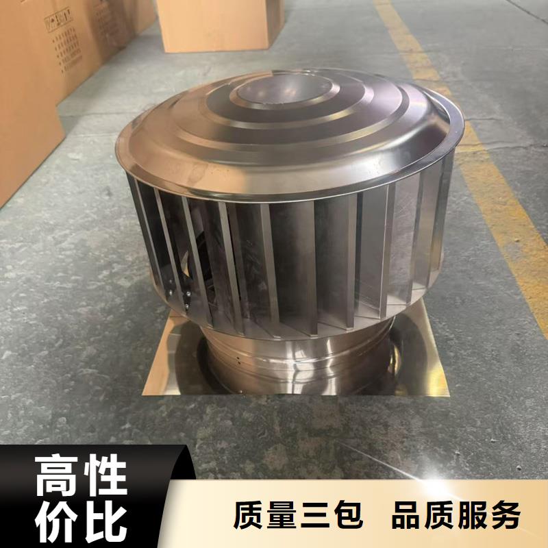通風換氣防雨樓房透氣帽批發價格