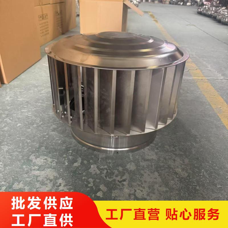 J-FM-B型透氣帽量大優惠