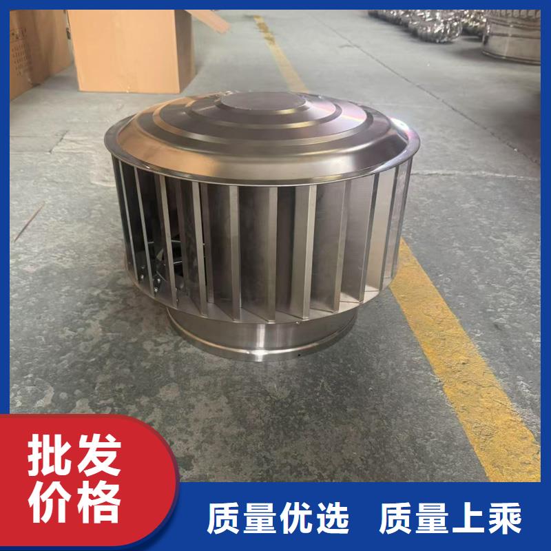 招商街道建筑屋頂排氣道風帽實力廠家