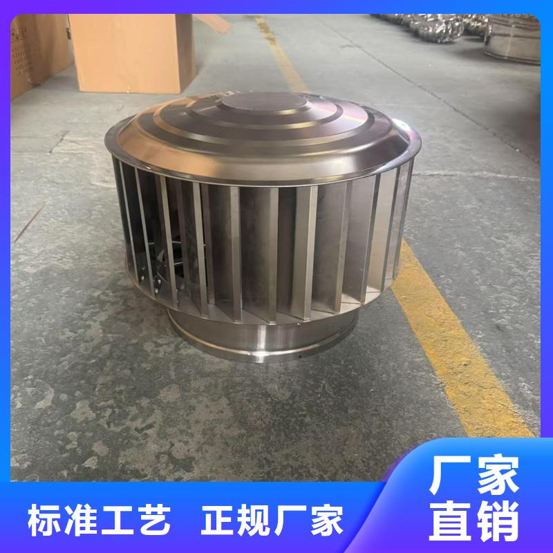 鋁合金煙囪帽加固耐用