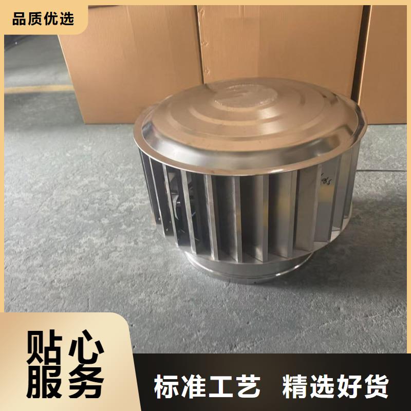 抜氣式防風雨倒灌帽防雨雪飄入