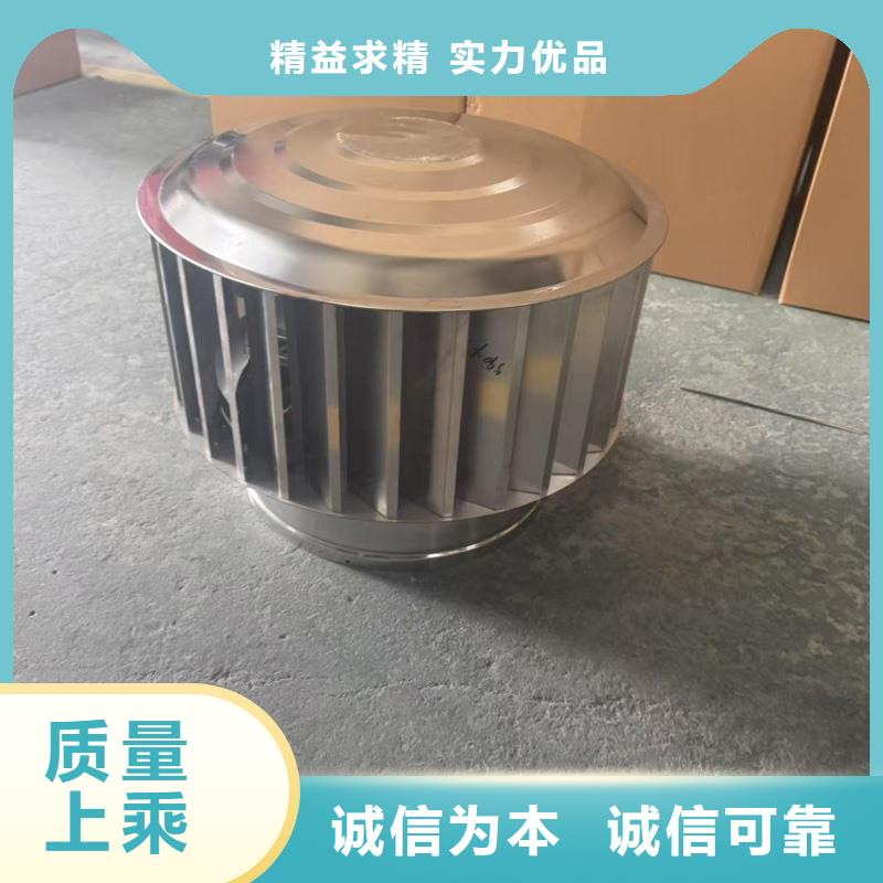 防倒灌風帽歡迎訂購