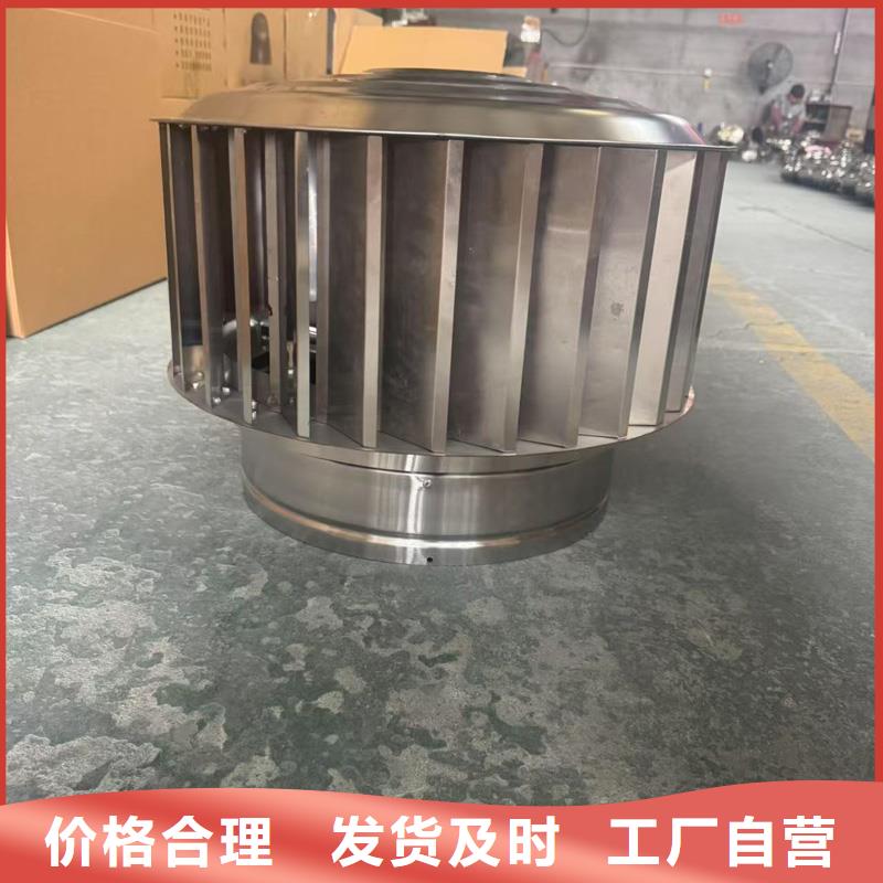 E系列傘型風帽支撐定制