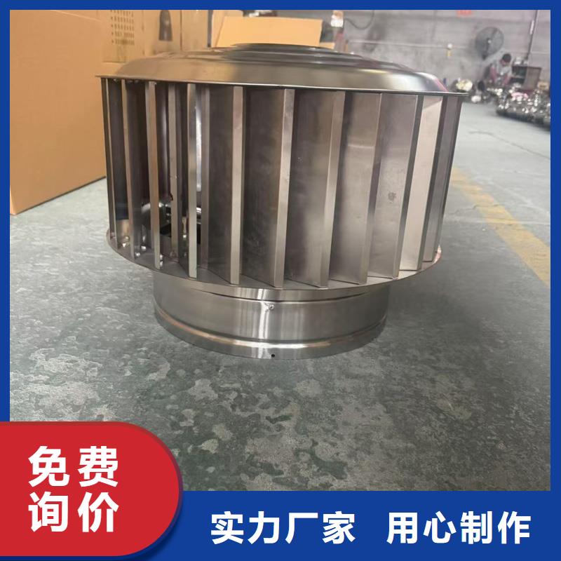 C系列防倒灌風帽支撐定制