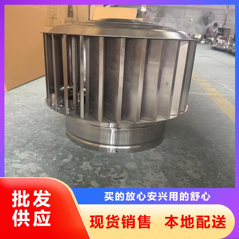 防串味防雨透氣帽廠家直銷
