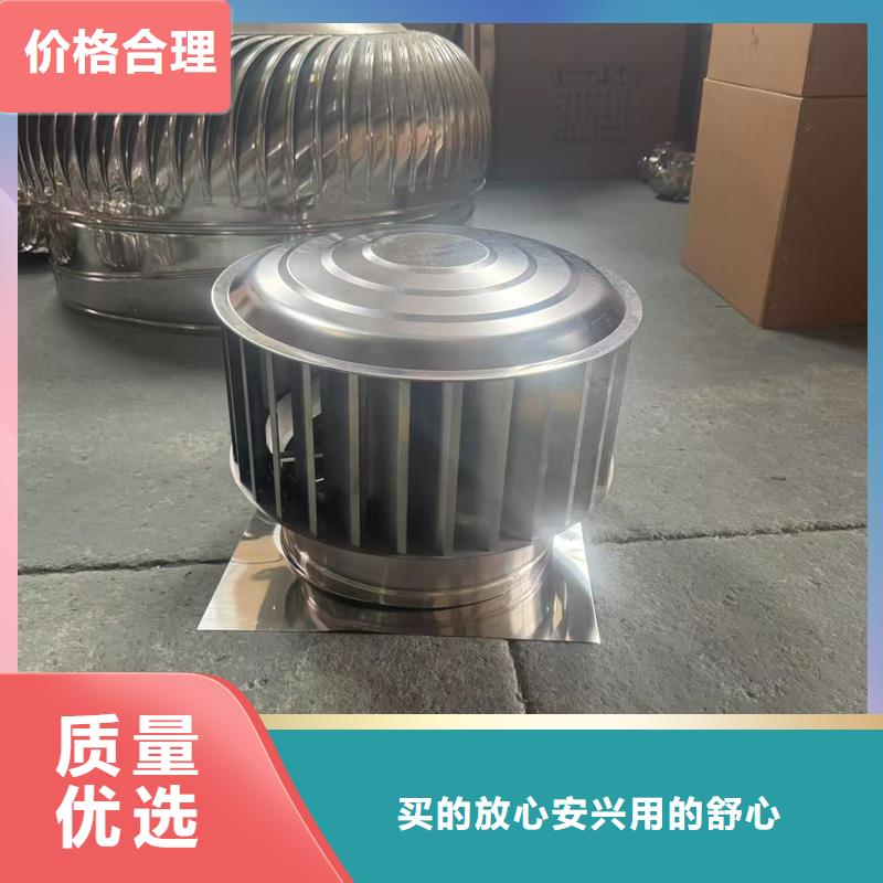 方形煙道通風排煙現貨價格