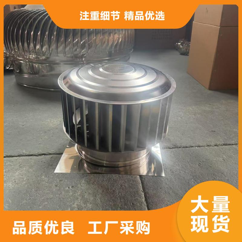 方形百葉風帽廠家價格