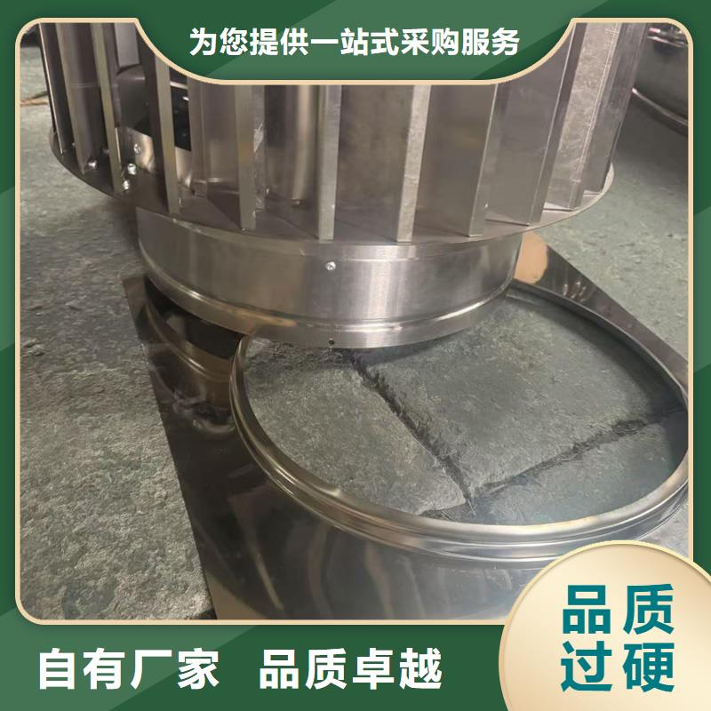 金屬負(fù)壓風(fēng)帽2026價格