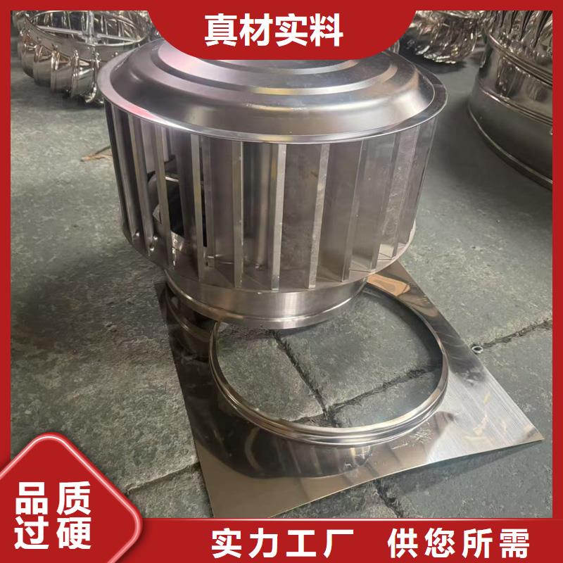 C-FB方形百葉風帽出廠價格